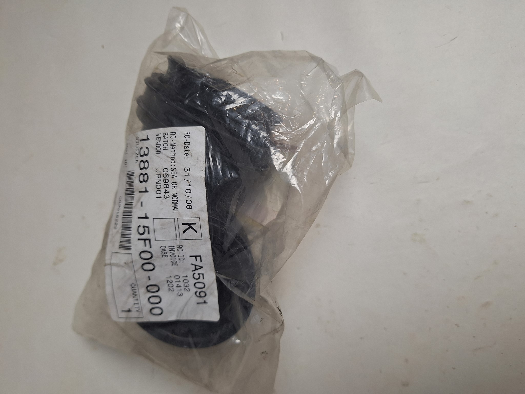 Picture of SUZUKI STUTZEN 13881-15F00